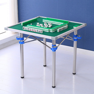 Household Mahjong Tabletop Hand-Rubbed Mahjong Table Dining Table Dual-Purpose Table Chess and Card Table Portable Foldableing Mahjong Table Direct Sales