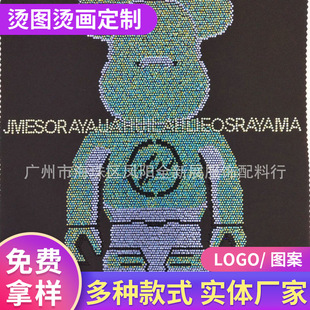 ��Ʒ�W荟��DӡС�ܠC�D �W�����Y���C� �·����b��C���CƬ