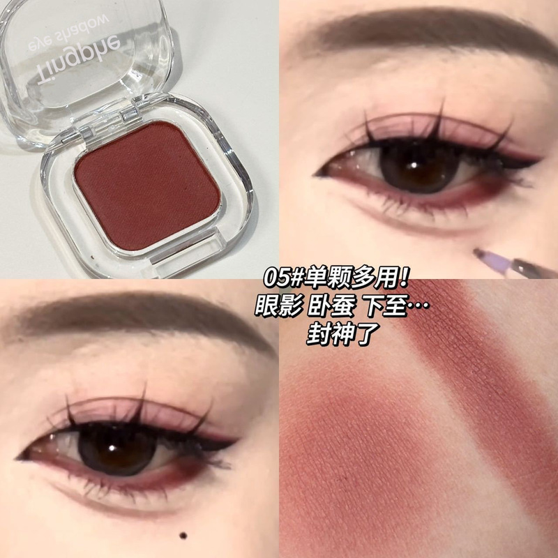 Free Shipping~ Single Color Red-Brown Eyeshadow with Pearlescent Shimmer, Low Saturation Matte Finish, Multi-Purpose for Lower Lash Line and Aegyo-Sal Free Shipping~ Single Color Red-Brown Eyeshadow with Pearlescent Shimmer, Low Saturation Matte Finish, Multi-Purpose for Lower Lash Line and Aegyo-Sal
