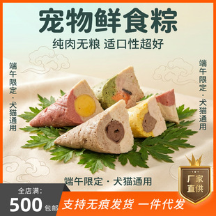 ���猙������ ؈���r���� �ķN���߾����ζ ����b ��������rʳ