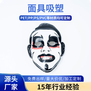 �������l�f�}���������PVC���ܰ��bpvc��λ������Ʒӡˢ���ܶY��