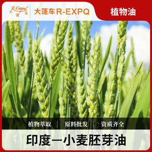 С����ѿ��Wheat Germӡ���M��ԭ�����l��Ħ����ֲ���ͻ��A��