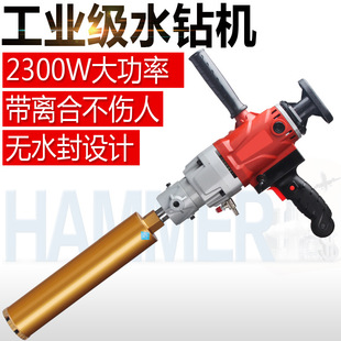 ˮ荙C�ֳ�荿יC���{�����������ۙC�_�ם�ɴ����ˮ��
