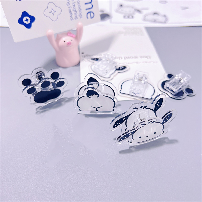 Ins Style Student Multifunctional Cartoon Cute Dog Plastic Clip display picture 1