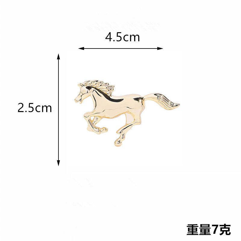 Broche cheval tridimensionnelle élégante et haut de gamme, accessoire de mode tendance, style zodiaque chinois moderne._voghion.com
