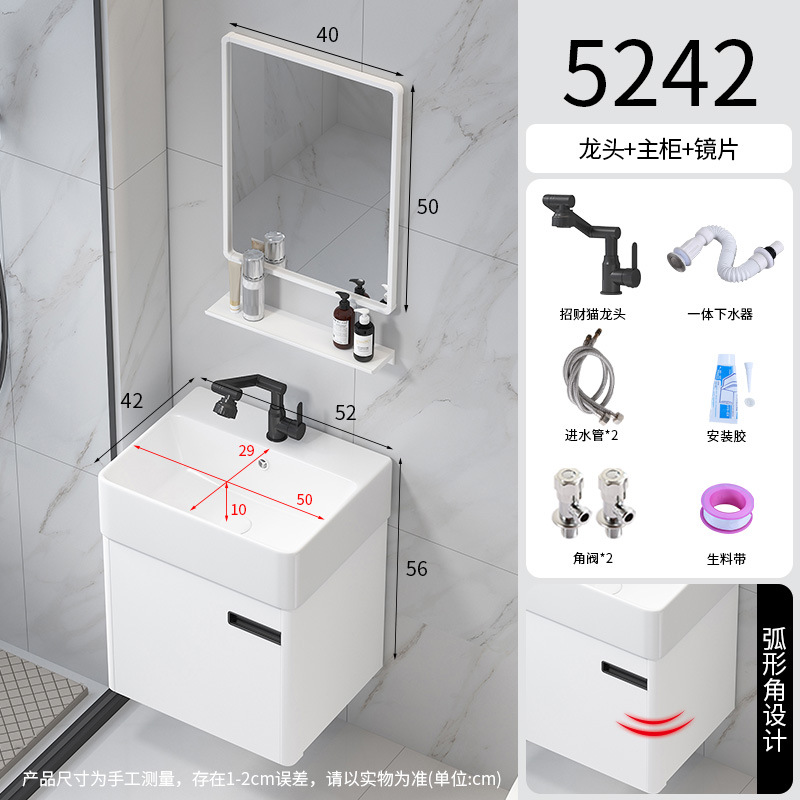 Curva pequeño lavabo de apartamento espacio de nido de abeja lavabo de aluminio gabinete de baño fabricante redondeado mesa de lavado cuenca integrada