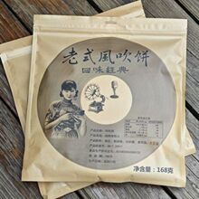 �Ͽ��d��ʽ�L���̖��Ƭ�عϱ���ɸ����}���خa���f���r����