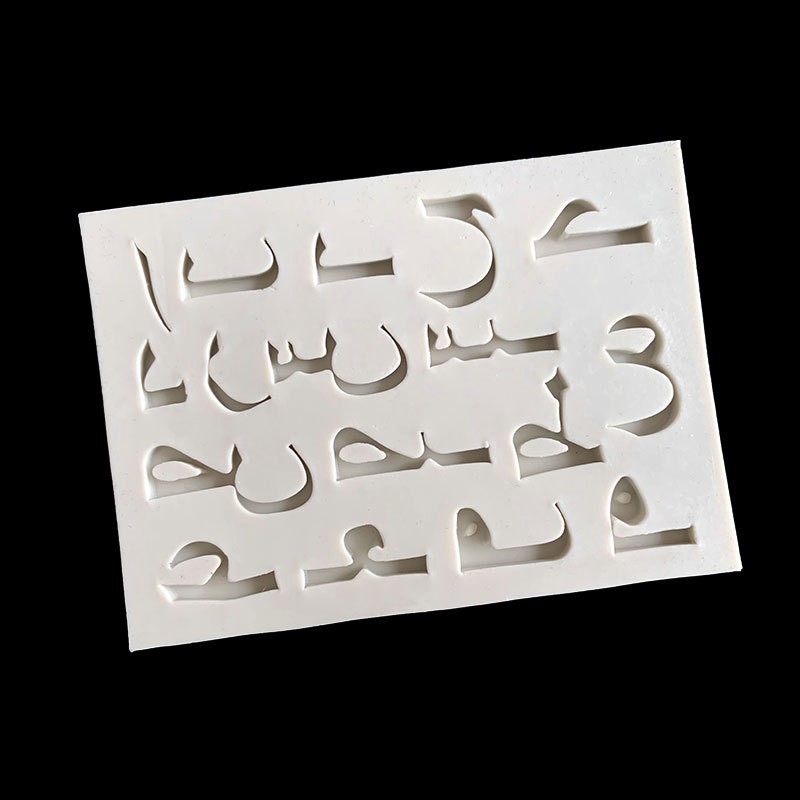 23286631595_680839847