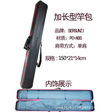 ���L��Ӳ���Ͱ�136cm150cm�~�U���~�����L�����ռ{�俹��·���Ͱ�