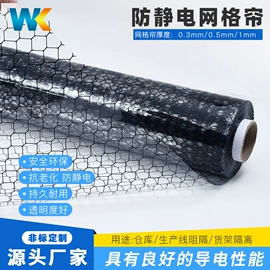 无尘纸无尘布;防静电服;一次防护手套