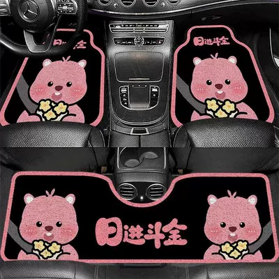 Universal Foot Pad — cut to size, non-slip mat - daily-prosperity-and-wealth-front-foot-mat-5065cm-silk-loop-single-sheet