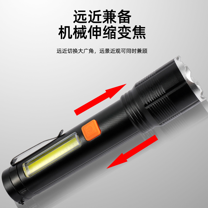 2024 nueva aleación de aluminio P50 COB lámpara lateral de advertencia luz de trabajo luz intensa iluminación al aire libre bolígrafo antorcha