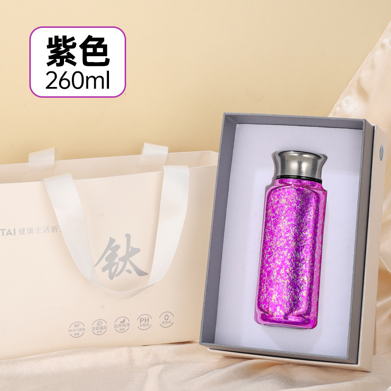 新款纯钛保温杯迷你口袋杯高档户外便携旅行便携户外礼品水杯|undefined