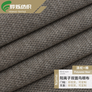 ���޻켏��x���p���B�۲� �����ź��\�Ӷ���polo����ͨ�W������