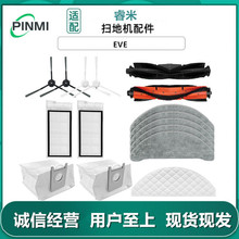 �m���׼���גߵؙC�������EVE PLUS߅ˢ�����^�V�W�Lˢ�坍��