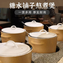 ��ˮ��Ӱ���޹�����ʽ��ɫ���P䓃�đɰ�������ՠt��p&omega;