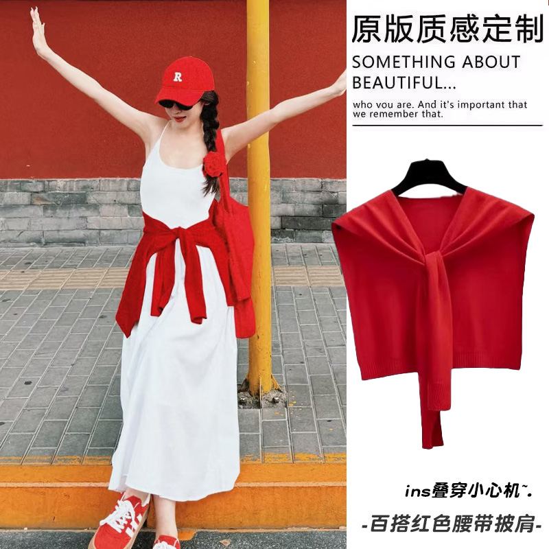 Retro Hong Kong Style Knitted Red Shawl for Women, Thin Layered Waist Decoration, Small Waistcoat Belt Accessories