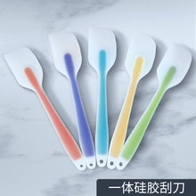 烘焙工具大号一体式硅胶刮刀做蛋糕烘培奶油抹刀橡皮铲刀搅拌刮板