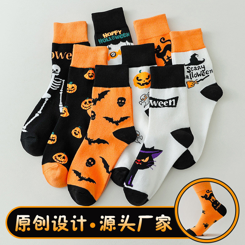 Halloween Pumpkin Festival Cross-Border Plus Size Couple Mid-Calf Socks Wholesale Funny Sports Socks Autumn and Winter Men's and Women's Long Socks