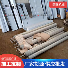 ���ޙC�����_�� �_�əCľ�_�� ιë����_�� �o���_��