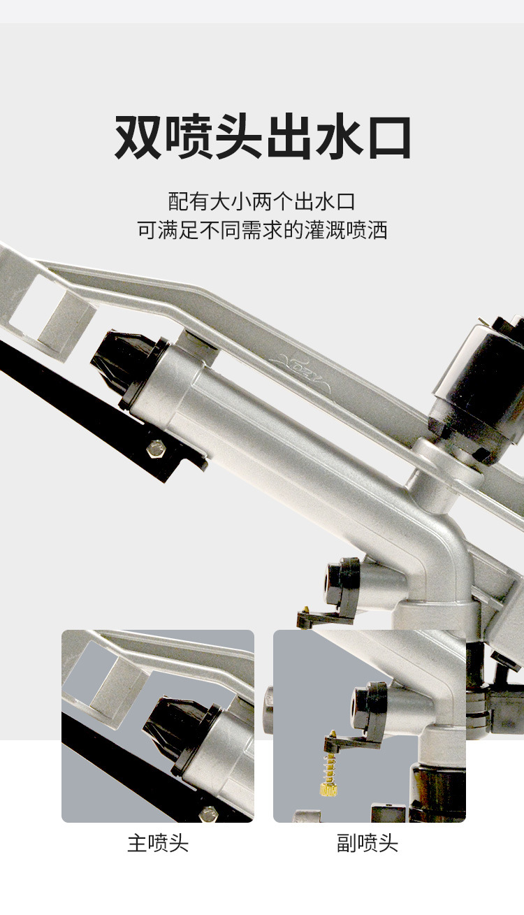 详情页_08.jpg