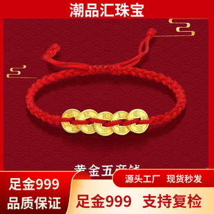 ˮؐ�S��999�����ێ����3DӲ���~�X�ű�����t�KdiyŮ�������l