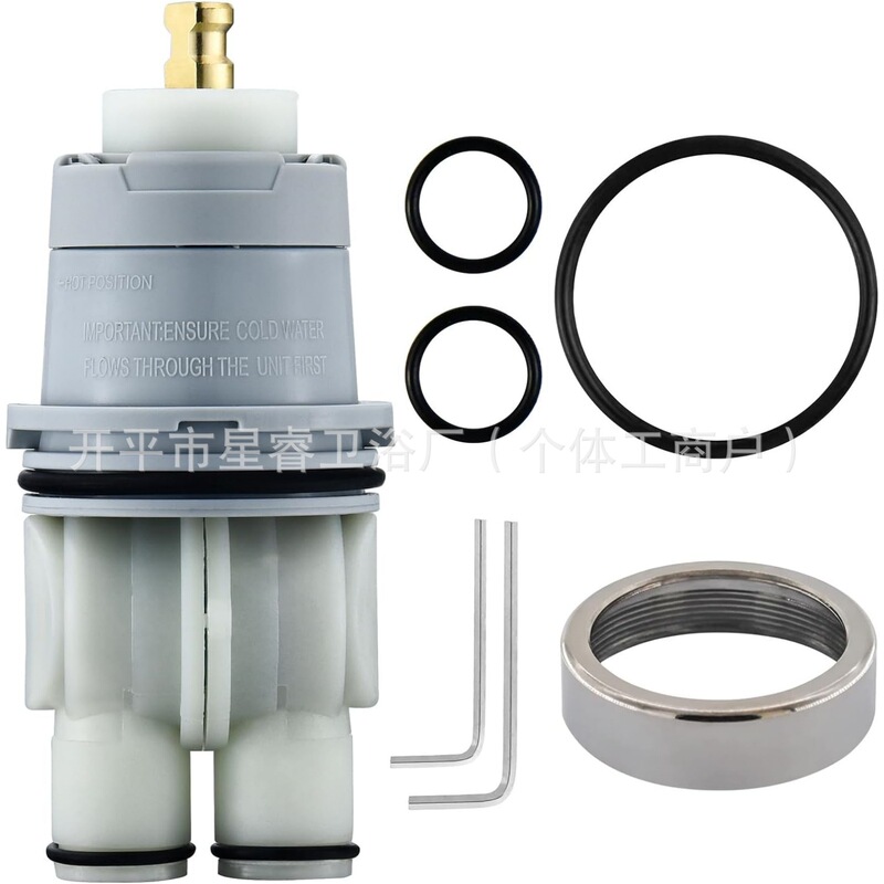 Rp46074 Delta Faucet Rp46074 Cartridge Shower Valve Body Accessories