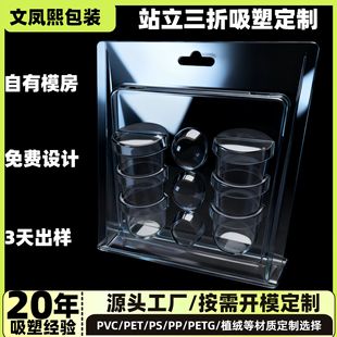 �x�����܏S�������PETվ��չʾ���������p�ݚ�͸�����ܰ��b