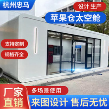 �O��œ�Ƅ�ס�˼��ɷ���΢��̫��œ���޾��^¶�I�Ƶ�����Ӱ巿