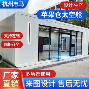 �O��œ�Ƅ�ס�˼��ɷ���΢��̫��œ���޾��^¶�I�Ƶ�����Ӱ巿