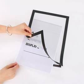 其他展示用品;文件套;磁性板