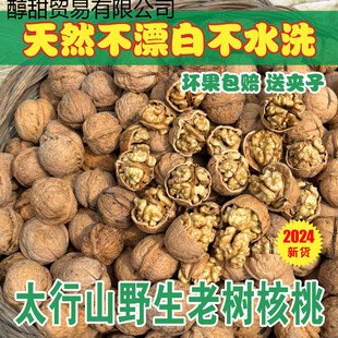 2024����؛ �Ϙ����ԭζ���ҷǼ�Ƥ��Ƥ�r�ҟoƯ��25��