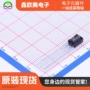 vishay主营红外遥控接收头
