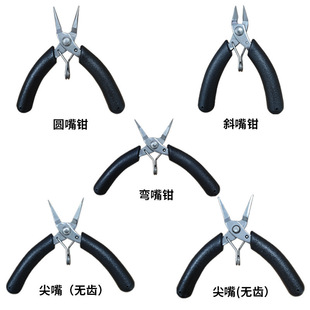 �錚��o�������Qб���Q�A���Q���Q�Q���P�����ģ���Q�ֹ�DIY