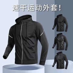 スポーツコートは秋のフィットネス服に乗って、フードと長袖の上着をトレーニングします。