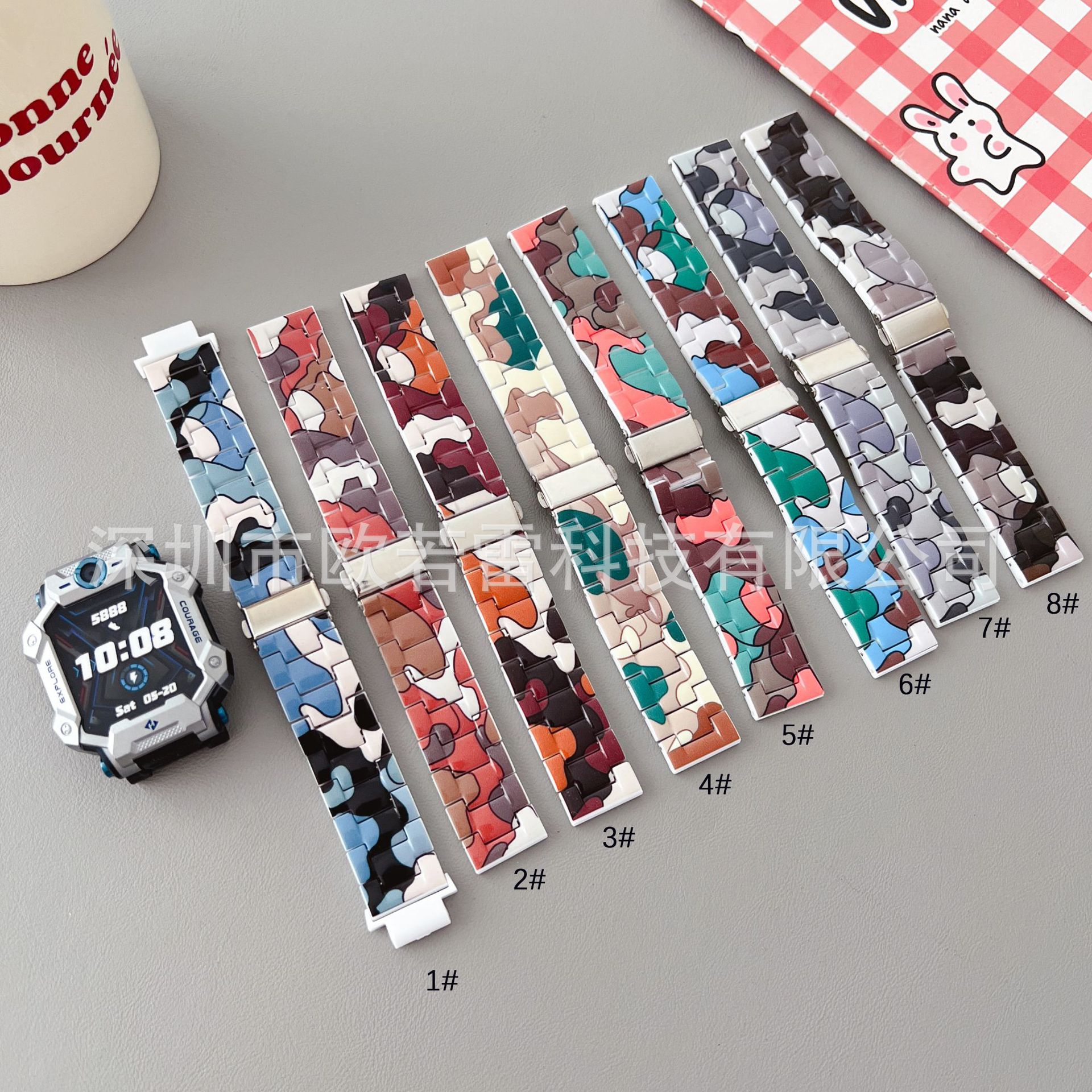 Suitable for Little Genius Watches Special Z10Z9Z8Z7Sz7Z6P/Sz5Ad3D2Q1Rq1A Camouflage Three-Piece Watch Strap