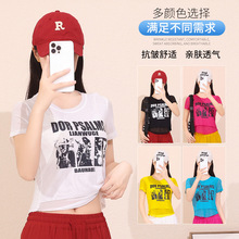 拼图款2252，蓝色断码，清仓不补货，不接受备注，拍什么发什么