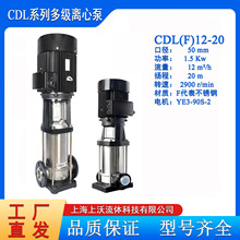 �༶�ó��ҹ�Ӧ CDL12-20���ͳ�ѹʽ��ʽ�༶���ı�(�������)