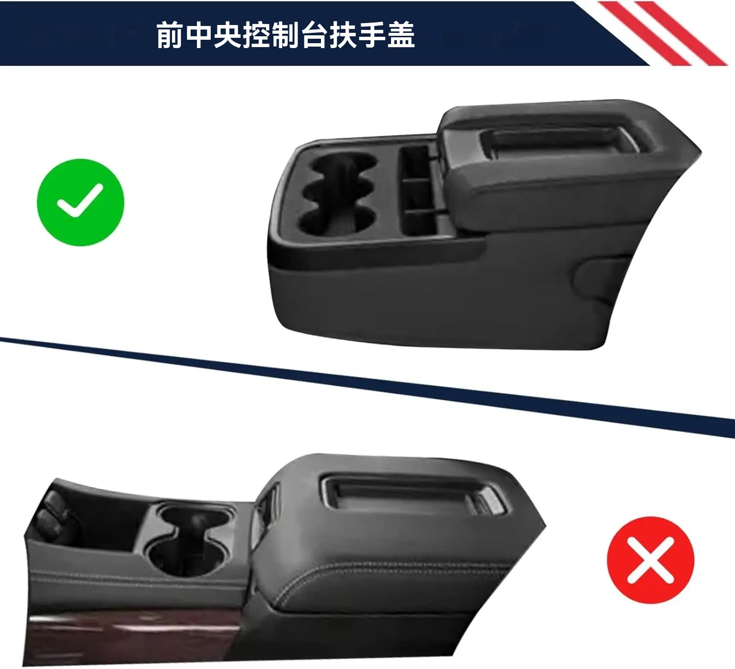 Suitable for Chevrolet 14-20 Esv Gmc Center Console Armrest Box Cover 22881398