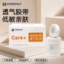 ����͸���z���z��͸���t���������ڼ��ü��|��˺�z�|���t���z��