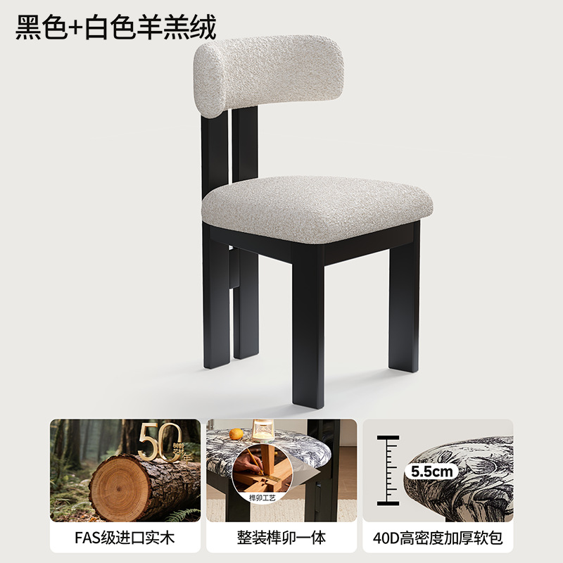 Sillas de comedor de madera maciza sillas de madera maciza