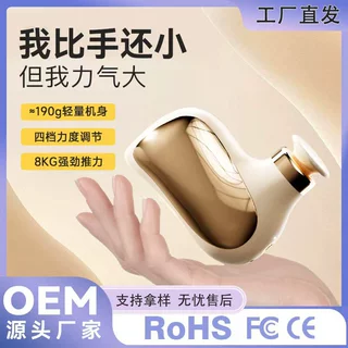 跨境智能迷你口袋筋膜枪便携mini高频震动肌肉放松静音强劲可调节