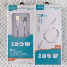 ����6A��ܛ���z�������W����66W�m��춰�׿Type-c