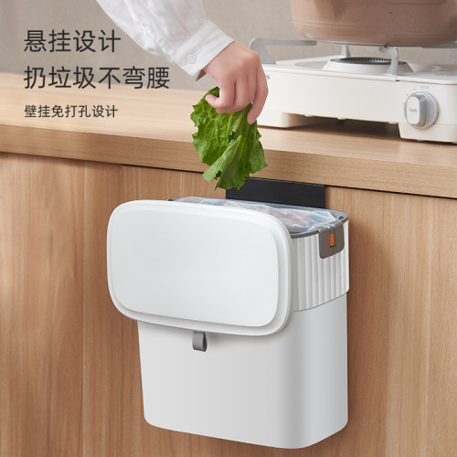 Cross-border Japanese-style kitchen trash can wall-mounted fruit and vegetable peel storage bucket no-drilling sliding cover hanging trash bin