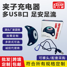 ���QZS-17�������Ƅ��Դ�����t�{���W���������늳�