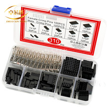 310PCS 2.54MM�Ű�����ӿ��B���^ �z���B�����⚤�����