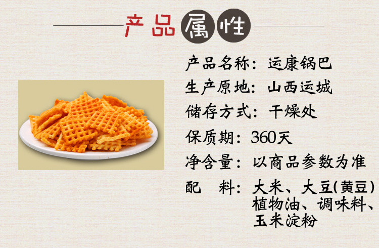 5fffee22-1abd-4917-8158-6467ddd4e5b5.jpe