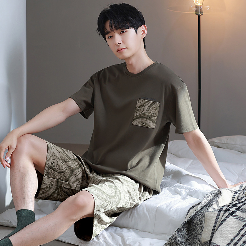 870 진짜 색깔