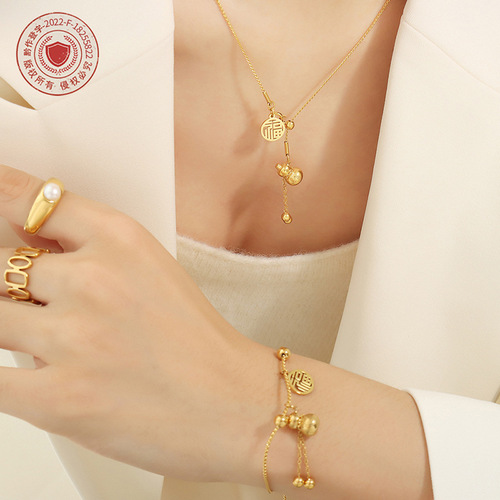National trend Chinese style ethnic style good luck gourd and blessing pull-out bracelet titanium steel plated 18k real gold necklace jewelry set