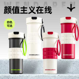 冰霸保温杯咖啡杯刻男女高颜值大容量吸管茶隔杯子车载水杯礼品批